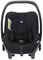 Автокресло Chicco Kory Essential I-size с базой Full 360 i-size base black 1923970817 - фото 122738