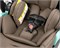 Автокресло Peg Perego Primo Viaggio Lounge Pine Bark 2074438454 - фото 122928
