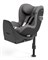 Автокресло Cybex Sirona T i-Size с базой isofix Base T Mirage Grey 639588675 - фото 123862
