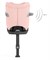 Автокресло Cybex Sirona T i-Size с базой isofix Base T Peach Pink Plus 922951656 - фото 123907