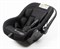 Автокресло AmaroBaby Baby comfort черный 1493561409 - фото 124556