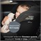 Детское автокресло Britax Roemer Dualfix Pro M Classic Deep Black 1295585783 - фото 124859
