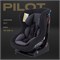 Автокресло Rant Pilot Grey 117156959 - фото 125000