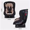 Автокресло Rant Pilot Beige 1631607906 - фото 125012