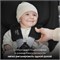 Детское автокресло Britax Roemer Dualfix 5Z Classic Deep Black 1282817270 - фото 125121