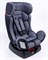 Автокресло AmaroBaby Professional серый/черный 2059749440 - фото 126122