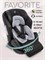 Автокресло детское AmaroBaby Favorite ISOFIX, 0+/1/2/3 чёрный/серый 1648596050 - фото 126821