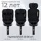 Автокресло Sweet Baby Voyager P12 Pro Black 2038980339 - фото 127664