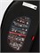Автокресло AmaroBaby ST-3 Isofix 0-36 кг черный 884532531 - фото 128047