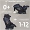 Автокресло Sweet Baby Suburban 360 Isofix black 715880414 - фото 128220