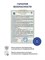 Автокресло Be Cool Easy 0-36 кг., гр. 0/1/2/3 Be Petrol 311271293 - фото 128472