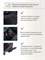 Автокресло Be Cool Easy 0-36 кг., гр. 0/1/2/3 Be Antracita 892707574 - фото 128483