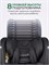 Автокресло Costa XZ-16 ISOFIX 0-36 кг Черное 1893714114 - фото 128492