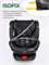 Автокресло Costa XZ-16 ISOFIX 0-36 кг Черное 1893714114 - фото 128495