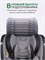 Автокресло Costa XZ-16 ISOFIX 0-36 кг Серо-черное 858272971 - фото 128513