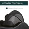 Автокресло Chicco Bi-Seat I-Size Air with Base Full 360 Black Air 102004066 - фото 128589