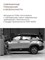 Автокресло Indigo Javola Fuller Isofix черный 2051973558 - фото 128775
