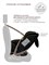 Автокресло Indigo Javola Fuller Isofix черный 2051973558 - фото 128783