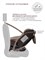 Автокресло Indigo Javola Fuller Isofix бежевый-коричневый 1943565289 - фото 128805