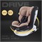 Автокресло Rant Drive Beige 120510613 - фото 128844