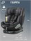 Автокресло Soonsung Arc C06600 CU001 Black 1062386018 - фото 129356