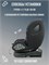 Автокресло Soonsung Arc C06600 CU001 Black 1062386018 - фото 129360