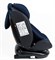 Автокресло AmaroBaby Brilliant Isofix синий 1156195975 - фото 129549