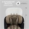 Автокресло Sweet Baby Crosstour 360 SPS Isofix beige 87152483 - фото 129795