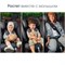 Детское автокресло Britax Roemer Advansafix Pro Style Carbon Black 1559913825 - фото 130668