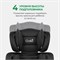 Автокресло Costa HC-01 9-36 кг Чёрный 1835250370 - фото 131112