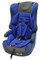 Автокресло-бустер Carmella RF 513 9-36кг 10 deep blue-black dot 1360236776 - фото 131276