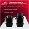 Автокресло Britax Roemer Kidfix i-SIZE Cosmos Black 1550922801 - фото 131391