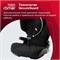 Автокресло Britax Roemer Kidfix i-SIZE Cosmos Black 1550922801 - фото 131414