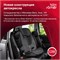 Автокресло Britax Roemer Kidfix M i-SIZE Burgundy Red 52019640 - фото 131486
