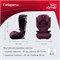 Автокресло Britax Roemer Kidfix M i-SIZE Burgundy Red 52019640 - фото 131490