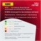 Автокресло Britax Roemer Kidfix M i-SIZE Burgundy Red 52019640 - фото 131492