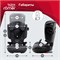Автокресло Britax Roemer Kidfix i-SIZE Storm Grey 1706712997 - фото 131518