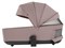 Коляска 2 в 1 Carrello Ultra 2025 CRL-6527 Warm Beige 291582910 - фото 1316