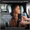 Детское автокресло Britax Roemer Kidfix PRO Style Harbor Blue 1687564433 - фото 131859