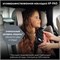 Детское автокресло Britax Roemer Kidfix PRO Style Teak 2053293045 - фото 131871