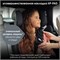 Детское автокресло Britax Roemer Kidfix PRO Style Carbon Black 720528543 - фото 131932