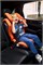 Автокресло Recaro Axion 1 Vibrant Orange, оранжевый 255175322 - фото 131976