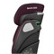 Автокресло Maxi-Cosi Kore Pro 8741600110 Authentic red красный 684570396 - фото 132443