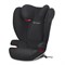 Автокресло Cybex Solution B-Fix Volcano Black 1050887681 - фото 132476
