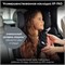 Детское автокресло Britax Roemer Kidfix PRO LUX Soft Taupe 1236884800 - фото 132844