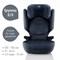 Детское автокресло Britax Roemer Kidfix PRO M Style Night Blue 417499795 - фото 132857