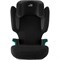 Детское автокресло Britax Roemer Hi-Liner Space Black 1841514944 - фото 133064