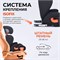 Автокресло Farfello YKO-969 ISOFIX 15-36 кг Black/черное 2005308302 - фото 133461