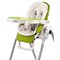Вкладыш для сульчиков и колясок Peg Perego Baby Cushion White 1235226876 - фото 134361