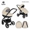 Детская коляска Tutis Nanni 7 Кожа 2 в 1 1532398 Beige 530697768 - фото 14316